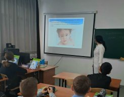 Мини-центр